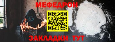 дживик Керчь