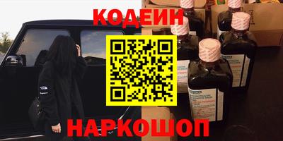 тгк Кизляр
