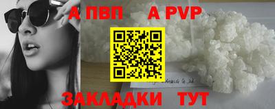 кокаин премиум Кизилюрт