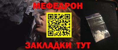 тгк Кизляр