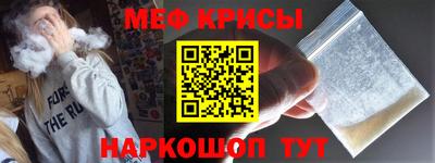 тгк Кизляр