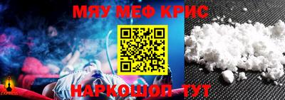 кокаин премиум Кизилюрт