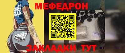 кокаин премиум Кизилюрт