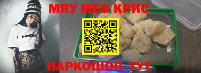 тгк Кизляр