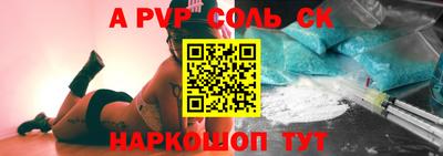 тгк Кизляр