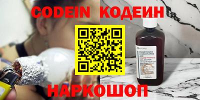 тгк Кизляр