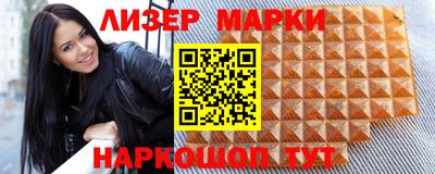дживик Керчь