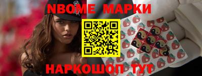 дживик Керчь