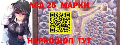 кокаин премиум Кизилюрт
