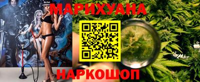 кокаин премиум Кизилюрт