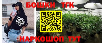 дживик Керчь