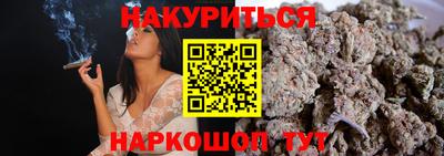 кокаин премиум Кизилюрт