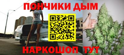 тгк Кизляр
