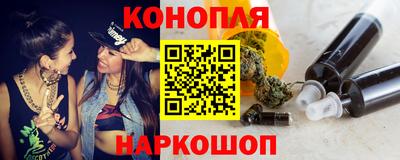 дживик Керчь