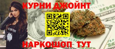 кокаин премиум Кизилюрт