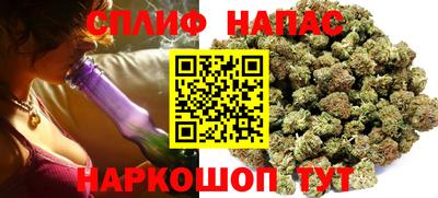 дживик Керчь