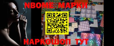 тгк Кизляр