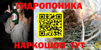 кокаин премиум Кизилюрт
