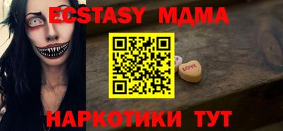 кокаин премиум Кизилюрт