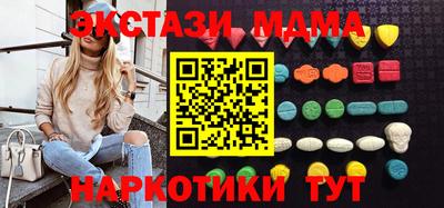 дживик Керчь