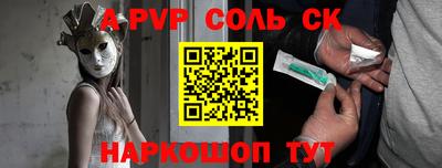 тгк Кизляр