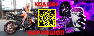 кокаин премиум Кизилюрт