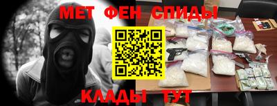 тгк Кизляр
