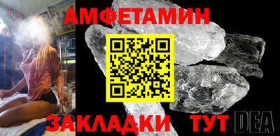кокаин премиум Кизилюрт