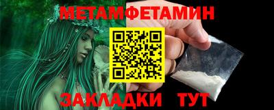дживик Керчь