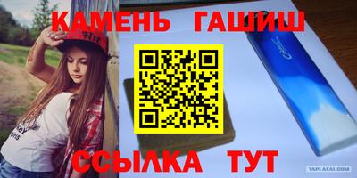 дживик Керчь