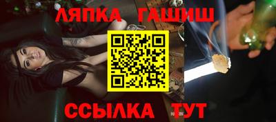 тгк Кизляр