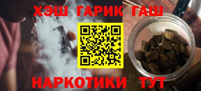 дживик Керчь