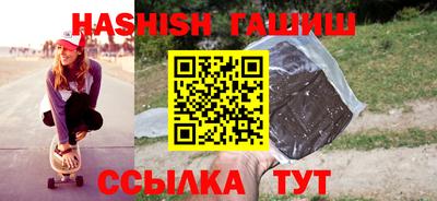 дживик Керчь