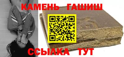 дживик Керчь