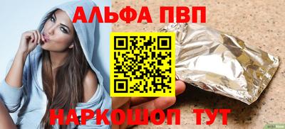 дживик Керчь