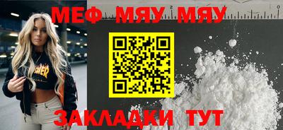 кокаин премиум Кизилюрт