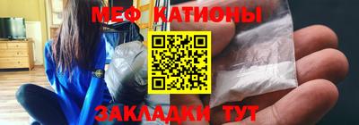 дживик Керчь